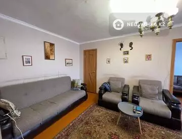 2-комнатная квартира, этаж 2 из 5, 46 м²