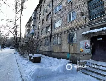 2-комнатная квартира, этаж 2 из 5, 46 м²