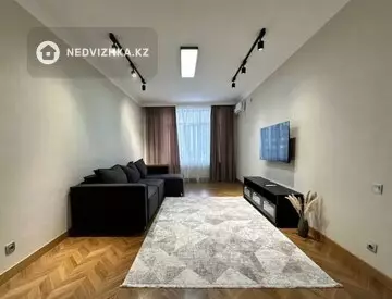 2-комнатная квартира, этаж 3 из 7, 76 м²