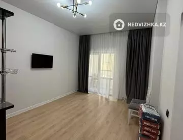 1-комнатная квартира, этаж 2 из 20, 43 м²