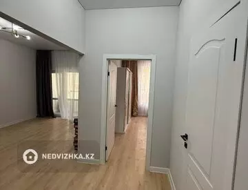 1-комнатная квартира, этаж 2 из 20, 43 м²