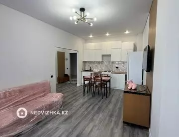 2-комнатная квартира, этаж 2 из 20, 43 м²