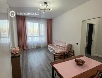 2-комнатная квартира, этаж 2 из 20, 43 м²