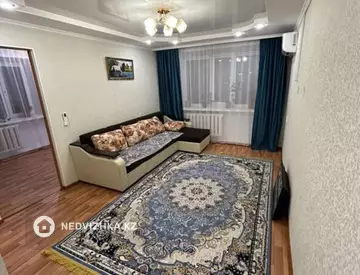 3-комнатная квартира, этаж 2 из 5, 57 м²