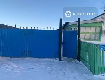 3-комнатный дом, 1100 соток, 1 000 м²