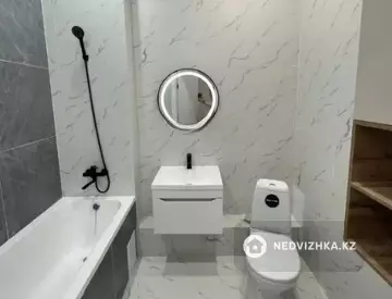 2-комнатная квартира, этаж 16 из 20, 44 м²