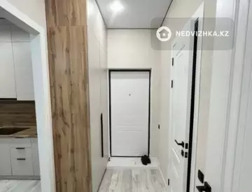 2-комнатная квартира, этаж 16 из 20, 44 м²