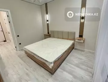 2-комнатная квартира, этаж 16 из 20, 44 м²