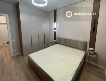 2-комнатная квартира, этаж 17 из 20, 44 м²