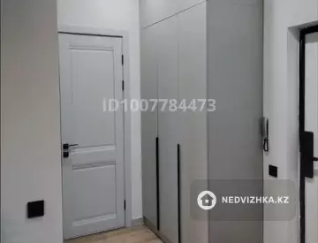 2-комнатная квартира, этаж 14 из 16, 38 м²
