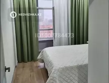 2-комнатная квартира, этаж 14 из 16, 38 м²