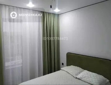 2-комнатная квартира, этаж 14 из 16, 38 м²