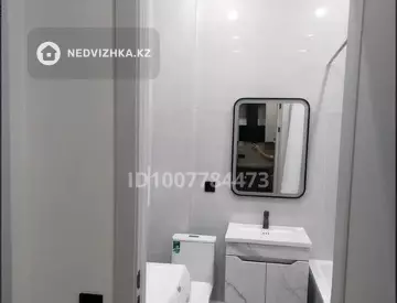 2-комнатная квартира, этаж 14 из 16, 38 м²