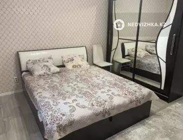 2-комнатная квартира, этаж 4 из 9, 74 м²