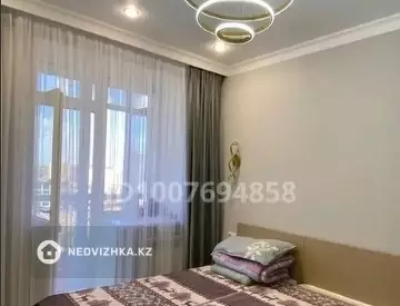 2-комнатная квартира, этаж 11 из 12, 38 м²