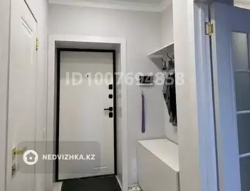 2-комнатная квартира, этаж 11 из 12, 38 м²