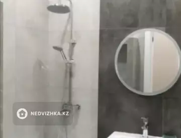 1-комнатная квартира, этаж 2 из 9, 39 м²