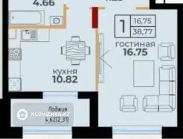 1-комнатная квартира, этаж 8 из 12, 40 м²