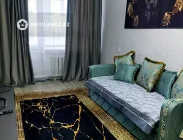 1-комнатная квартира, этаж 5 из 5, 30 м²