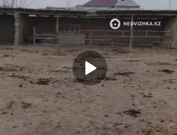 4-комнатный дом, 25 соток, 100 м²