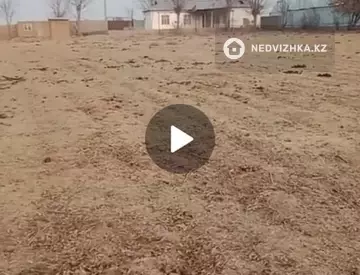 4-комнатный дом, 25 соток, 100 м²