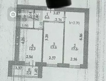 2-комнатная квартира, этаж 12 из 13, 57 м²