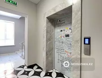 2-комнатная квартира, этаж 4 из 9, 57 м²