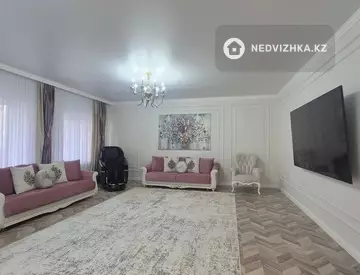 4-комнатная квартира, этаж 1 из 5, 198 м²