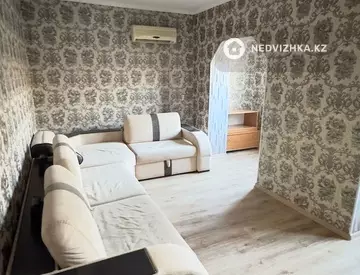 2-комнатная квартира, этаж 2 из 4, 50 м²