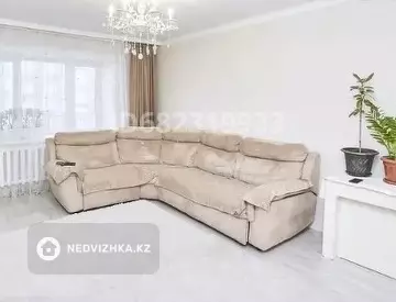 3-комнатная квартира, этаж 6 из 10, 79 м²