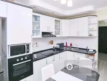 3-комнатная квартира, этаж 6 из 10, 79 м²
