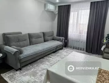 3-комнатная квартира, этаж 9 из 18, 76 м²