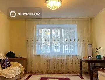 2-комнатная квартира, этаж 2 из 9, 62 м²