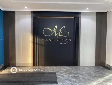 2-комнатная квартира, этаж 3 из 10, 55 м²