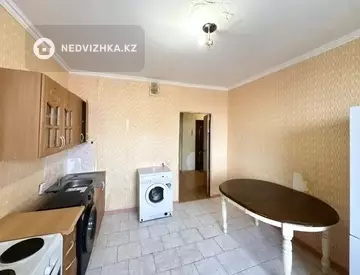 1-комнатная квартира, этаж 15 из 16, 43 м²