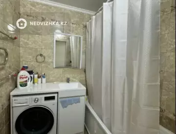 2-комнатная квартира, этаж 5 из 9, 62 м²