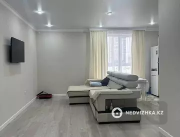 2-комнатная квартира, этаж 2 из 9, 54 м²