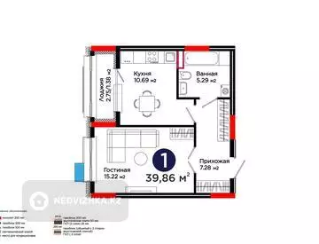 1-комнатная квартира, этаж 2 из 8, 40 м²