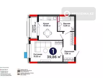 1-комнатная квартира, этаж 2 из 8, 40 м²