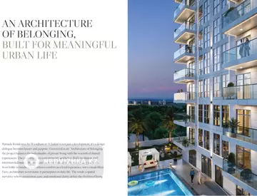 2-комнатная квартира, этаж 10 из 13, 82 м²