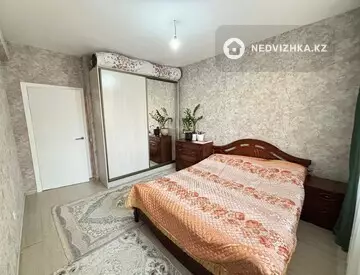 3-комнатная квартира, этаж 8 из 9, 85 м²