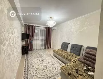 3-комнатная квартира, этаж 8 из 9, 85 м²