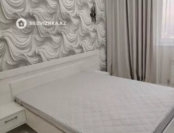 2-комнатная квартира, этаж 14 из 16, 60 м², на длительный срок