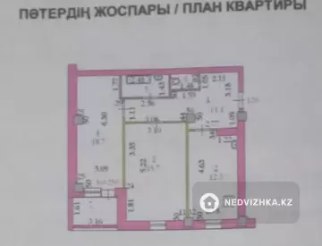 2-комнатная квартира, этаж 3 из 9, 65 м²