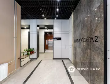 3-комнатная квартира, этаж 4 из 7, 80 м²