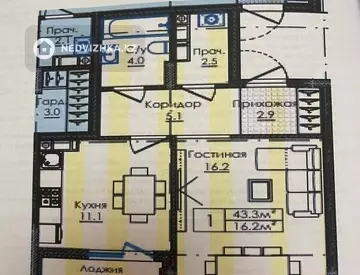 1-комнатная квартира, этаж 4 из 8, 43 м²