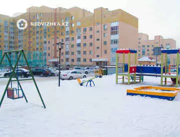 2-комнатная квартира, этаж 6 из 9, 46 м²