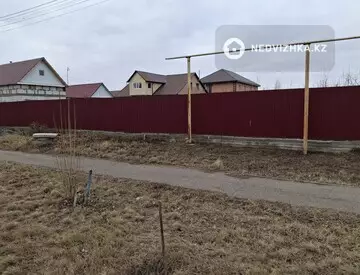 Участок 4.0 соток