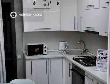 2-комнатная квартира, этаж 7 из 9, 50 м², посуточно