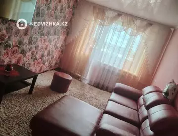 2-комнатная квартира, этаж 5 из 5, 46 м²